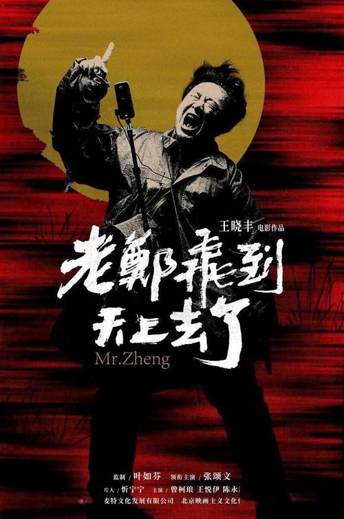 集体不动产权证可以买吗